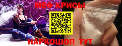 дурь Славгород