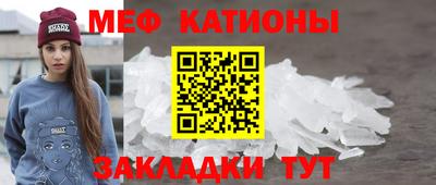 дурь Славгород