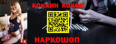 шишки Среднеуральск