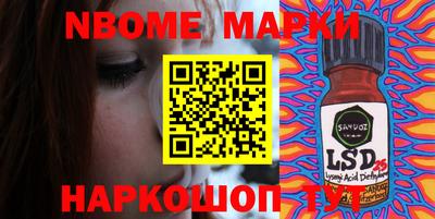 дурь Славгород