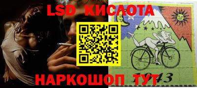 ECSTASY Старая Купавна