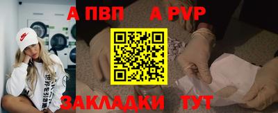 шишки Среднеуральск