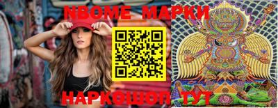 дурь Славгород