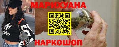 стаф Ставрополь