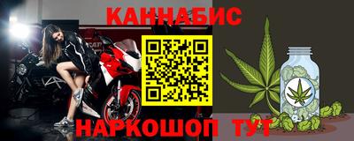 кокаин VHQ Сланцы