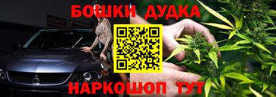 стаф Ставрополь