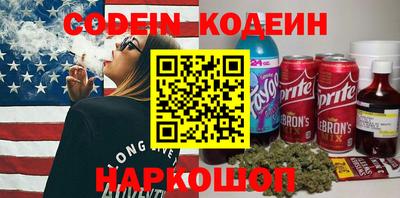 ECSTASY Старая Купавна