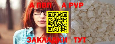 шишки Среднеуральск