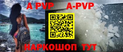 шишки Среднеуральск