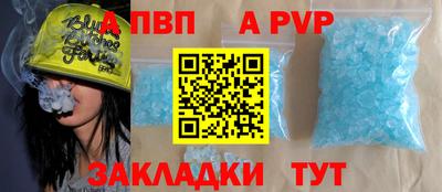 ECSTASY Старая Купавна