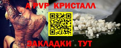шишки Среднеуральск