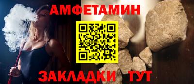 ECSTASY Старая Купавна