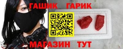 шишки Среднеуральск