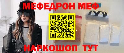 ECSTASY Старая Купавна