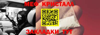 дурь Славгород