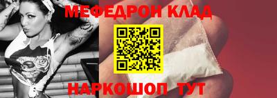 шишки Среднеуральск