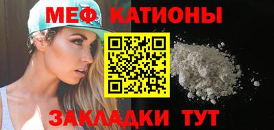 ECSTASY Старая Купавна