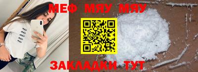 ECSTASY Старая Купавна