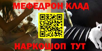 шишки Среднеуральск